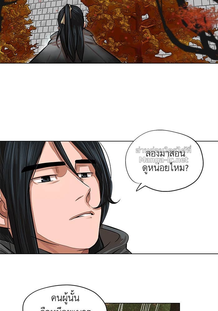 Doujin-Lc- อ่าน โดจิน มังฮวา เกาหลี ญี่ปุ่น จีน แปลไทย องครักษ์แห่งอัครสกุลจาง ตอนที่ 1 2 3 4 5 6 7 8 9 10 11 12 13 14 ฟรี ไม่มีโฆษณา อ่าน โดจิน Manhwa เกาหลี ญี่ปุ่น จีน เรามีครบ คัดมาให้เน้นๆ โดจิน 18+ รับประกันความฟินโดย Doujin Lc