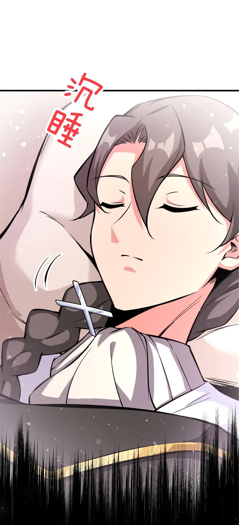 Manga-lc-com อ่านมังงะ อ่านการ์ตูน ออนไลน์ ฟรี Release That Witch ตอนที่ 1 2 3 4 5 6 7 8 9 10 11 12 13 14 ฟรี ไม่มีโฆษณา Manga-lc - อ่าน มังงะ อ่าน การ์ตูน ออนไลน์ อ่านมังงะ ฟรี