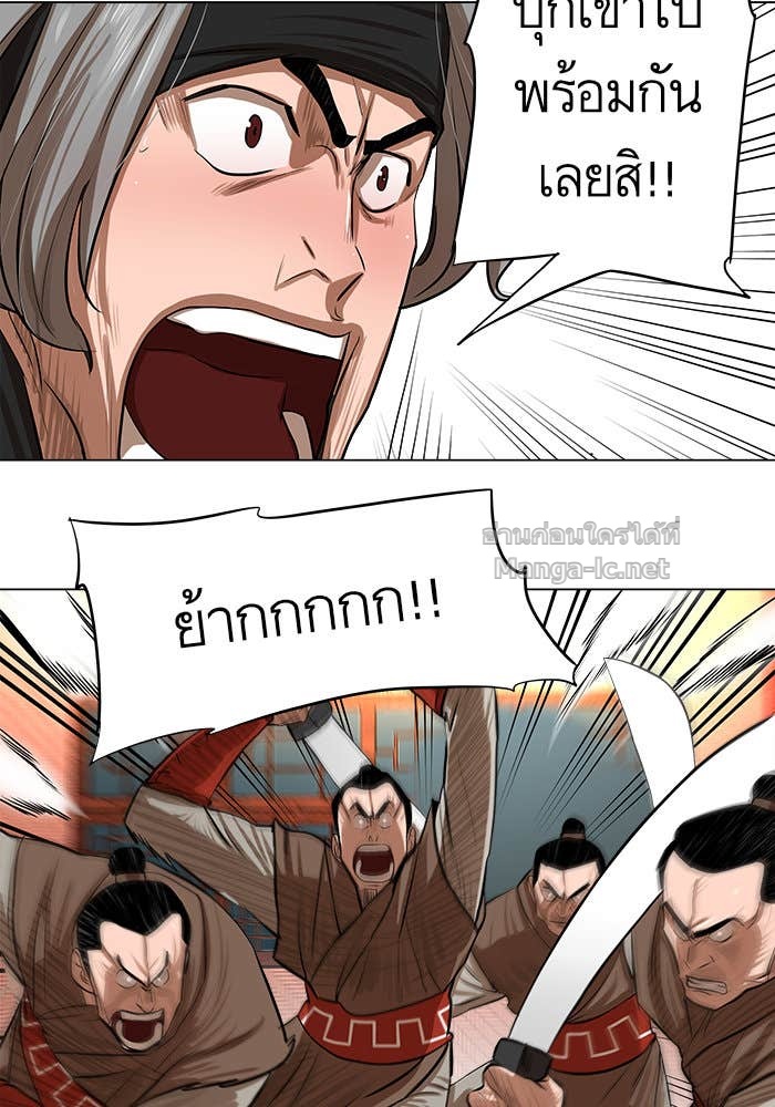 Doujin-Lc- อ่าน โดจิน มังฮวา เกาหลี ญี่ปุ่น จีน แปลไทย องครักษ์แห่งอัครสกุลจาง ตอนที่ 1 2 3 4 5 6 7 8 9 10 11 12 13 14 ฟรี ไม่มีโฆษณา อ่าน โดจิน Manhwa เกาหลี ญี่ปุ่น จีน เรามีครบ คัดมาให้เน้นๆ โดจิน 18+ รับประกันความฟินโดย Doujin Lc