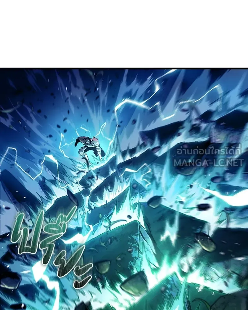 Omniscient Reader อ่านชะตาวันสิ้นโลก ตอนที่ 50 เรื่องเล่าของดกจา (4) รูปที่ 51