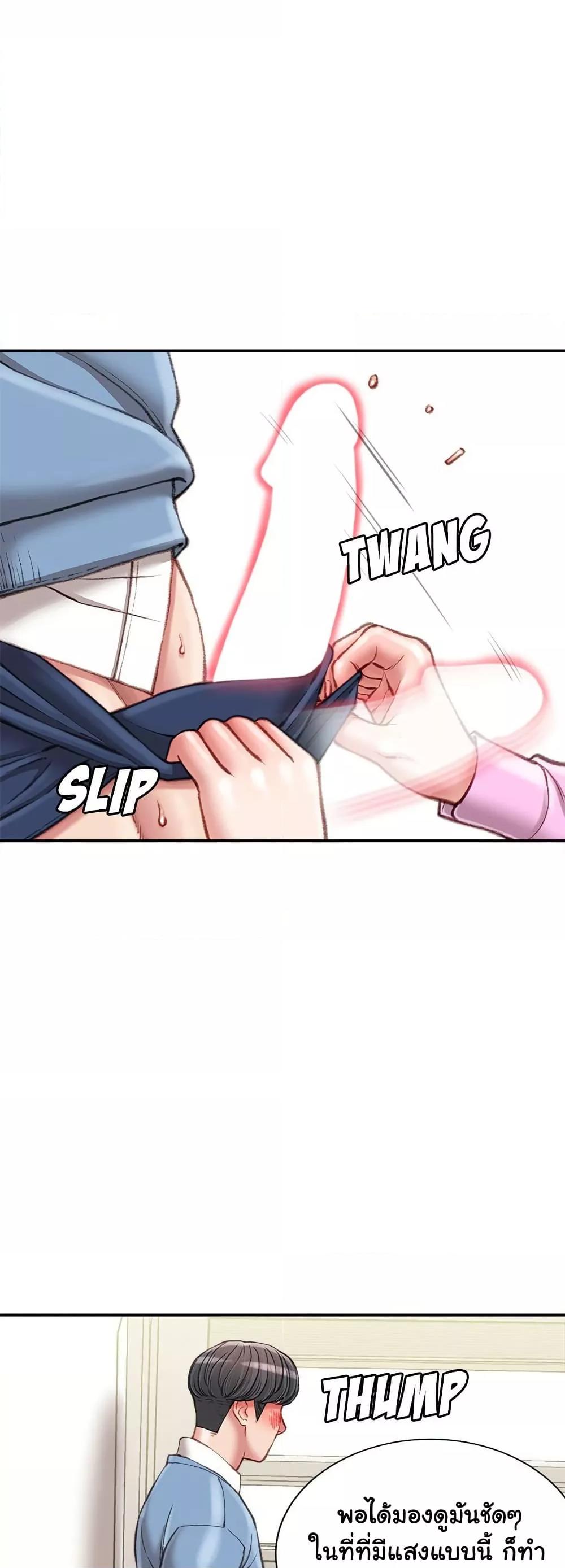 Doujin-Lc- อ่าน โดจิน มังฮวา เกาหลี ญี่ปุ่น จีน แปลไทย Distractions ตอนที่ 1 2 3 4 5 6 7 8 9 10 11 12 13 14 ฟรี ไม่มีโฆษณา อ่าน โดจิน Manhwa เกาหลี ญี่ปุ่น จีน เรามีครบ คัดมาให้เน้นๆ โดจิน 18+ รับประกันความฟินโดย  Doujin Lc