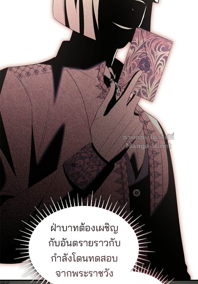 Doujin-Lc- อ่าน โดจิน มังฮวา เกาหลี ญี่ปุ่น จีน แปลไทย ชายาคนสุดท้ายของเจ้าชายไร้หัวใจ ตอนที่ 1 2 3 4 5 6 7 8 9 10 11 12 13 14 ฟรี ไม่มีโฆษณา อ่าน โดจิน Manhwa เกาหลี ญี่ปุ่น จีน เรามีครบ คัดมาให้เน้นๆ โดจิน 18+ รับประกันความฟินโดย Doujin Lc