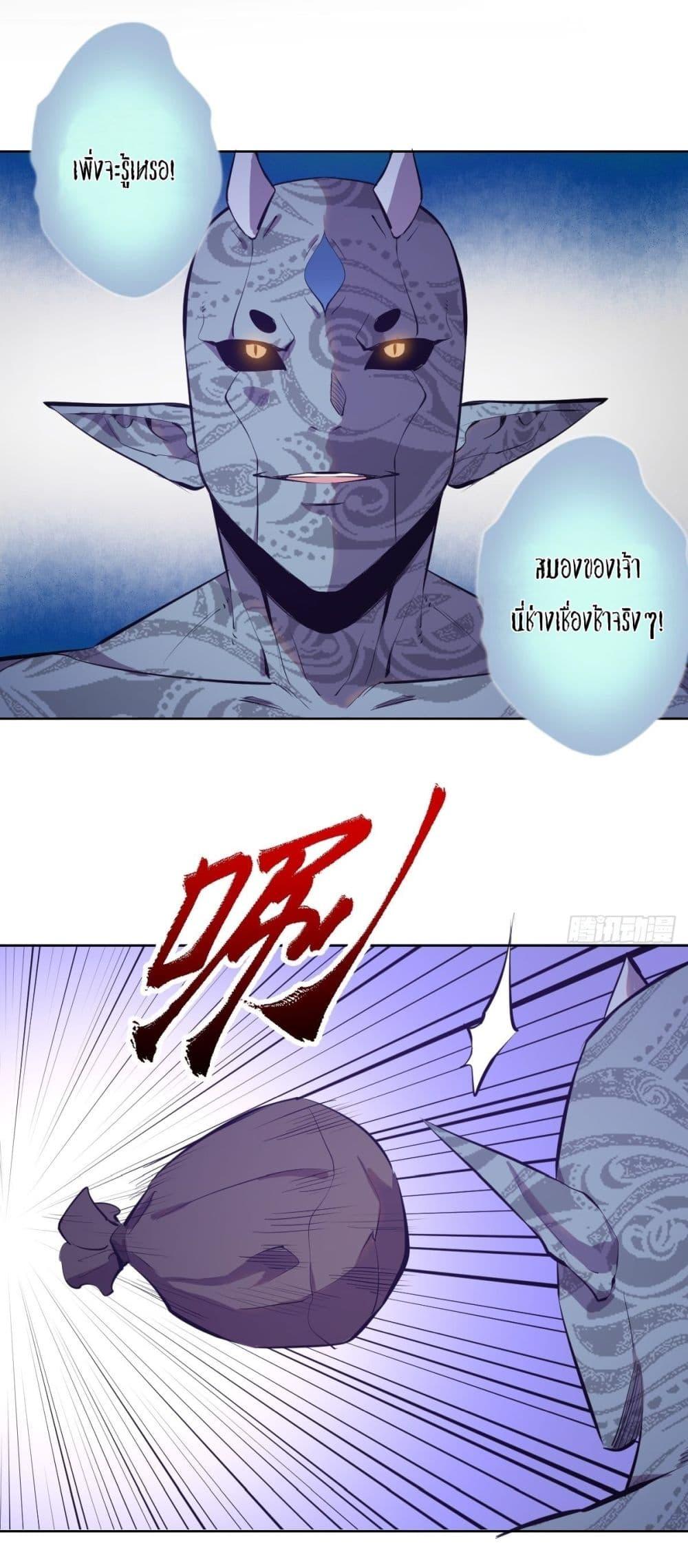 Manga-lc-com อ่านมังงะ อ่านการ์ตูน ออนไลน์ ฟรี King star emperor ตอนที่ 1 2 3 4 5 6 7 8 9 10 11 12 13 14 ฟรี ไม่มีโฆษณา Manga-lc - อ่าน มังงะ อ่าน การ์ตูน ออนไลน์ อ่านมังงะ ฟรี