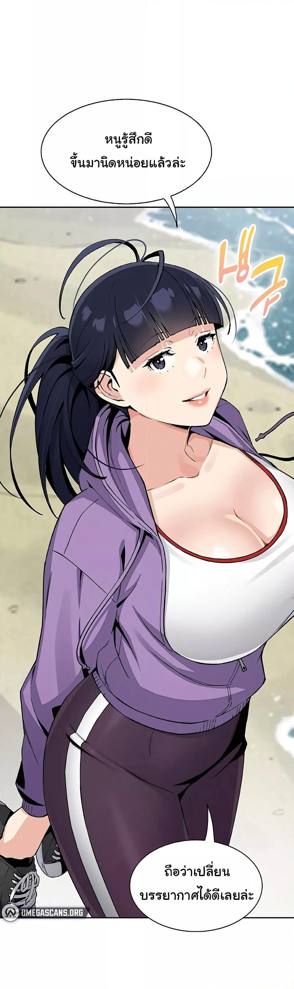 Doujin-Lc- อ่าน โดจิน มังฮวา เกาหลี ญี่ปุ่น จีน แปลไทย My Daughter ตอนที่ 1 2 3 4 5 6 7 8 9 10 11 12 13 14 ฟรี ไม่มีโฆษณา อ่าน โดจิน Manhwa เกาหลี ญี่ปุ่น จีน เรามีครบ คัดมาให้เน้นๆ โดจิน 18+ รับประกันความฟินโดย  Doujin Lc