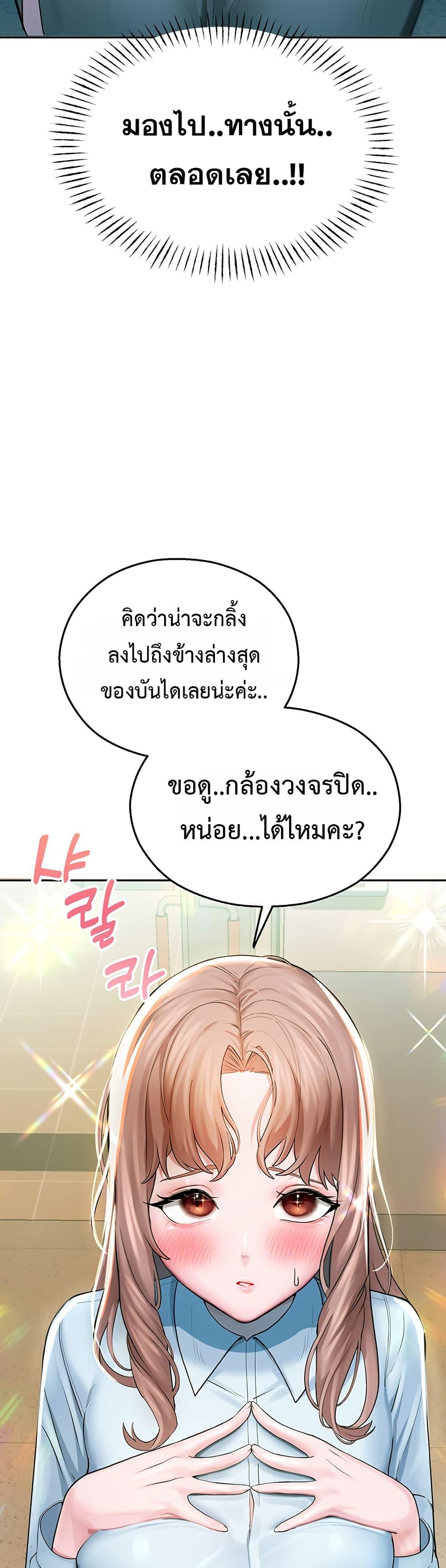 Doujin-Lc- อ่าน โดจิน มังฮวา เกาหลี ญี่ปุ่น จีน แปลไทย CCTV ตอนที่ 1 2 3 4 5 6 7 8 9 10 11 12 13 14 ฟรี ไม่มีโฆษณา อ่าน โดจิน Manhwa เกาหลี ญี่ปุ่น จีน เรามีครบ คัดมาให้เน้นๆ โดจิน 18+ รับประกันความฟินโดย  Doujin Lc