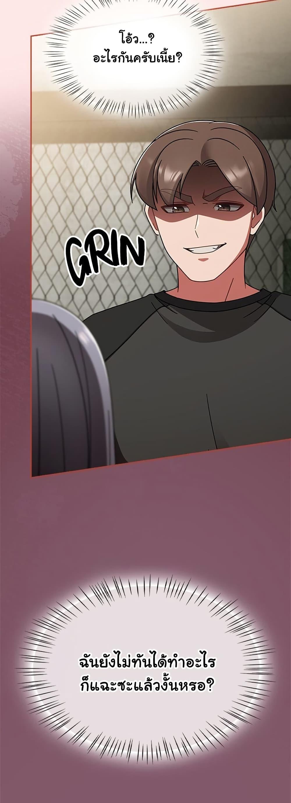 Doujin-Lc- อ่าน โดจิน มังฮวา เกาหลี ญี่ปุ่น จีน แปลไทย Ground and Pound ตอนที่ 1 2 3 4 5 6 7 8 9 10 11 12 13 14 ฟรี ไม่มีโฆษณา อ่าน โดจิน Manhwa เกาหลี ญี่ปุ่น จีน เรามีครบ คัดมาให้เน้นๆ โดจิน 18+ รับประกันความฟินโดย  Doujin Lc