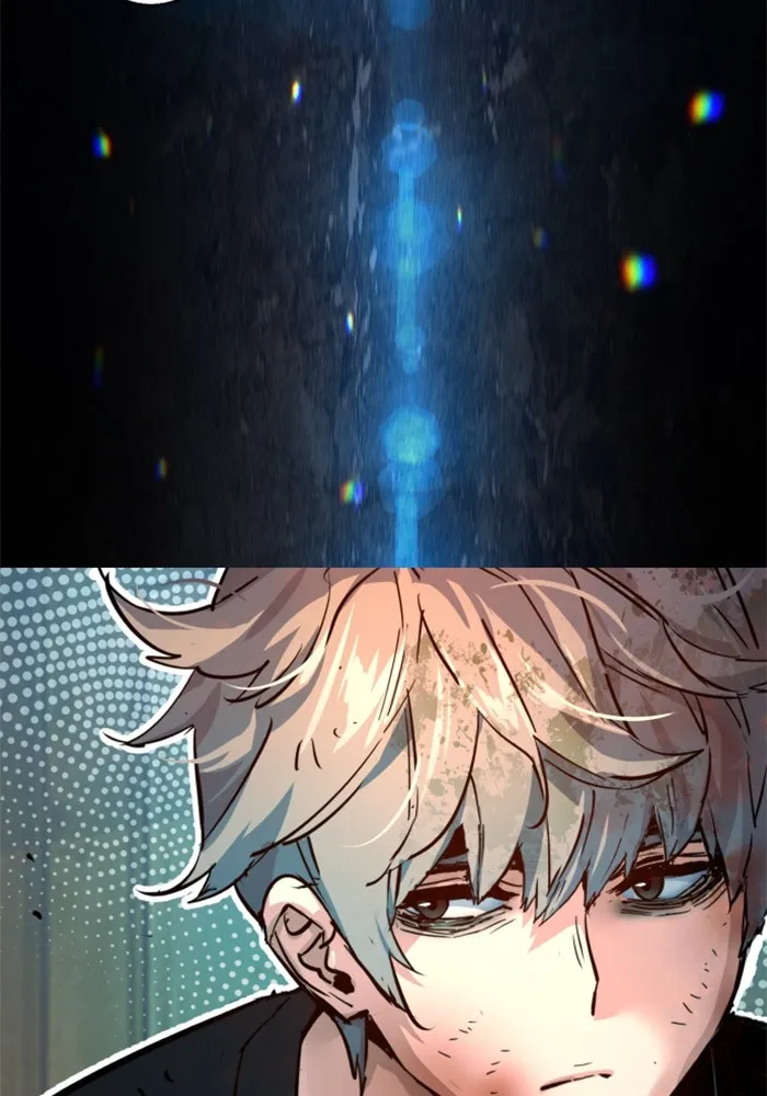 พี่ชายสายบอดี้การ์ด ตอนที่ 253 รูปที่ 32