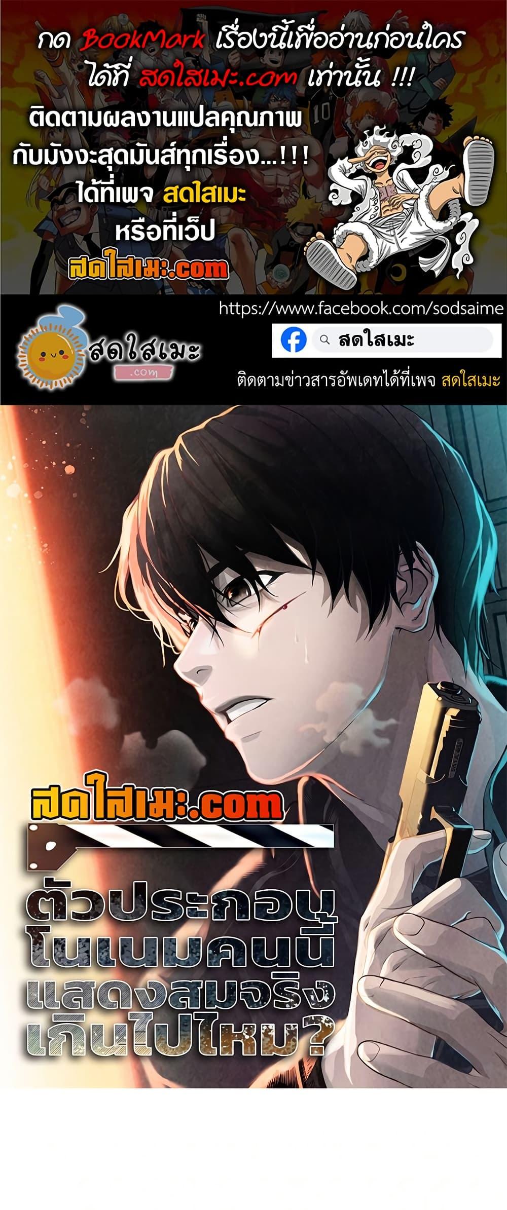 Manga-lc-com อ่านมังงะ อ่านการ์ตูน ออนไลน์ ฟรี Movies Are Real ตอนที่ 1 2 3 4 5 6 7 8 9 10 11 12 13 14 ฟรี ไม่มีโฆษณา Manga-lc - อ่าน มังงะ อ่าน การ์ตูน ออนไลน์ อ่านมังงะ ฟรี