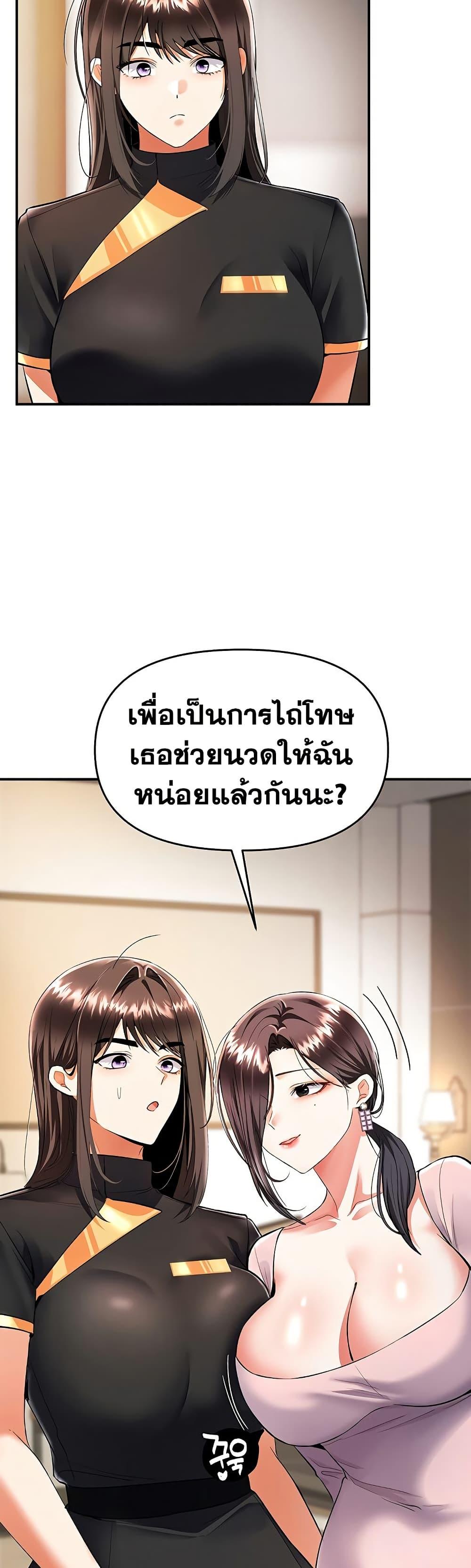 Doujin-Lc- อ่าน โดจิน มังฮวา เกาหลี ญี่ปุ่น จีน แปลไทย Woman Massage ตอนที่ 1 2 3 4 5 6 7 8 9 10 11 12 13 14 ฟรี ไม่มีโฆษณา อ่าน โดจิน Manhwa เกาหลี ญี่ปุ่น จีน เรามีครบ คัดมาให้เน้นๆ โดจิน 18+ รับประกันความฟินโดย  Doujin Lc