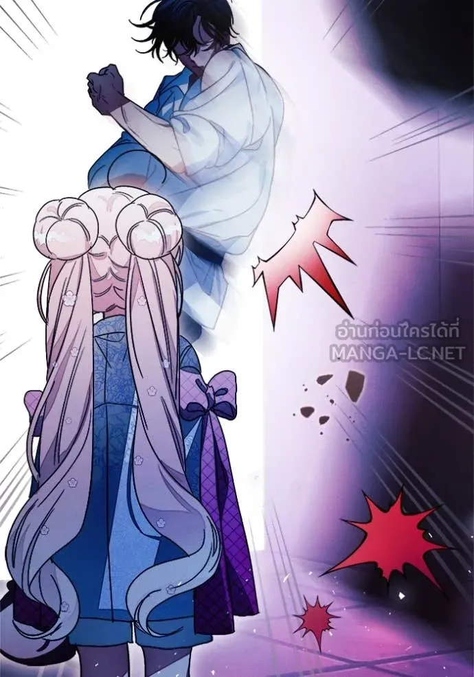 รักนะคะ ป๊ะป๋า ตอนที่ 11 รูปที่ 103