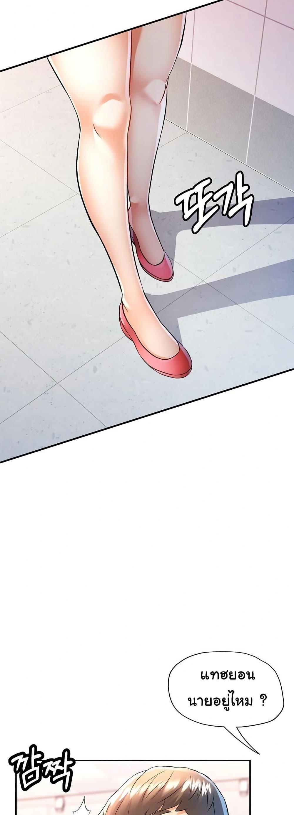 Doujin-Lc- อ่าน โดจิน มังฮวา เกาหลี ญี่ปุ่น จีน แปลไทย In Her Place ตอนที่ 1 2 3 4 5 6 7 8 9 10 11 12 13 14 ฟรี ไม่มีโฆษณา อ่าน โดจิน Manhwa เกาหลี ญี่ปุ่น จีน เรามีครบ คัดมาให้เน้นๆ โดจิน 18+ รับประกันความฟินโดย  Doujin Lc