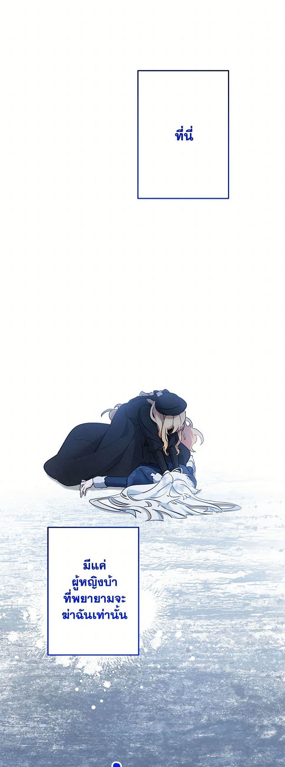 Manga-lc-com อ่านมังงะ อ่านการ์ตูน ออนไลน์ ฟรี I Need to Raise My Sister Right ตอนที่ 1 2 3 4 5 6 7 8 9 10 11 12 13 14 ฟรี ไม่มีโฆษณา Manga-lc - อ่าน มังงะ อ่าน การ์ตูน ออนไลน์ อ่านมังงะ ฟรี