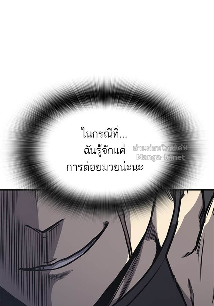 Doujin-Lc- อ่าน โดจิน มังฮวา เกาหลี ญี่ปุ่น จีน แปลไทย HECTOPASCAL ตอนที่ 1 2 3 4 5 6 7 8 9 10 11 12 13 14 ฟรี ไม่มีโฆษณา อ่าน โดจิน Manhwa เกาหลี ญี่ปุ่น จีน เรามีครบ คัดมาให้เน้นๆ โดจิน 18+ รับประกันความฟินโดย Doujin Lc
