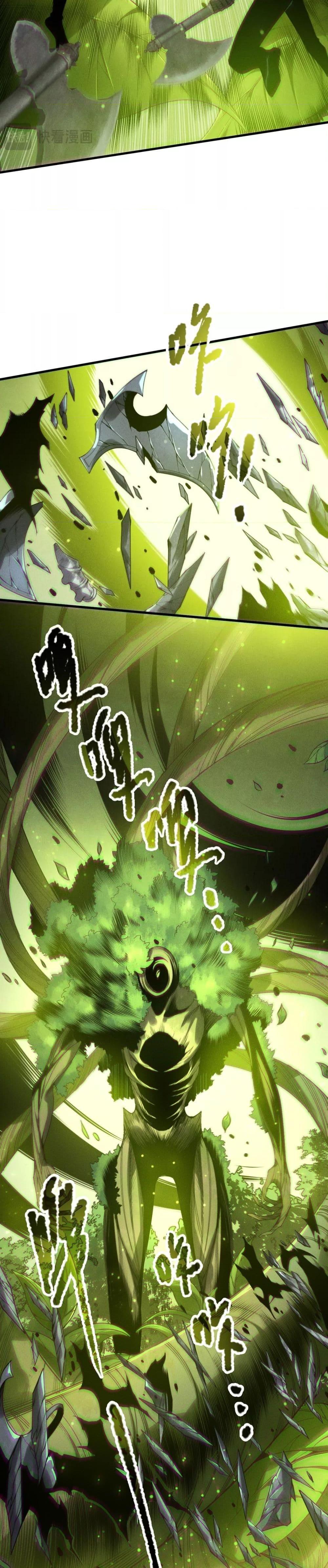 Manga-lc-com อ่านมังงะ อ่านการ์ตูน ออนไลน์ ฟรี NecromancerKin ตอนที่ 1 2 3 4 5 6 7 8 9 10 11 12 13 14 ฟรี ไม่มีโฆษณา Manga-lc - อ่าน มังงะ อ่าน การ์ตูน ออนไลน์ อ่านมังงะ ฟรี