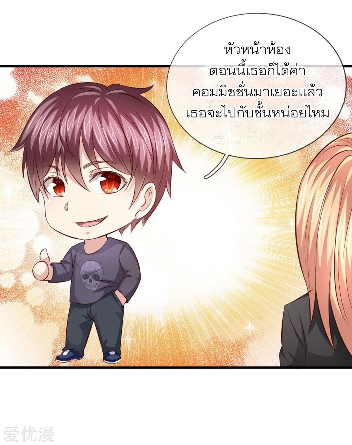 Manga-lc-com อ่านมังงะ อ่านการ์ตูน ออนไลน์ ฟรี The Master of Knife ตอนที่ 1 2 3 4 5 6 7 8 9 10 11 12 13 14 ฟรี ไม่มีโฆษณา Manga-lc - อ่าน มังงะ อ่าน การ์ตูน ออนไลน์ อ่านมังงะ ฟรี
