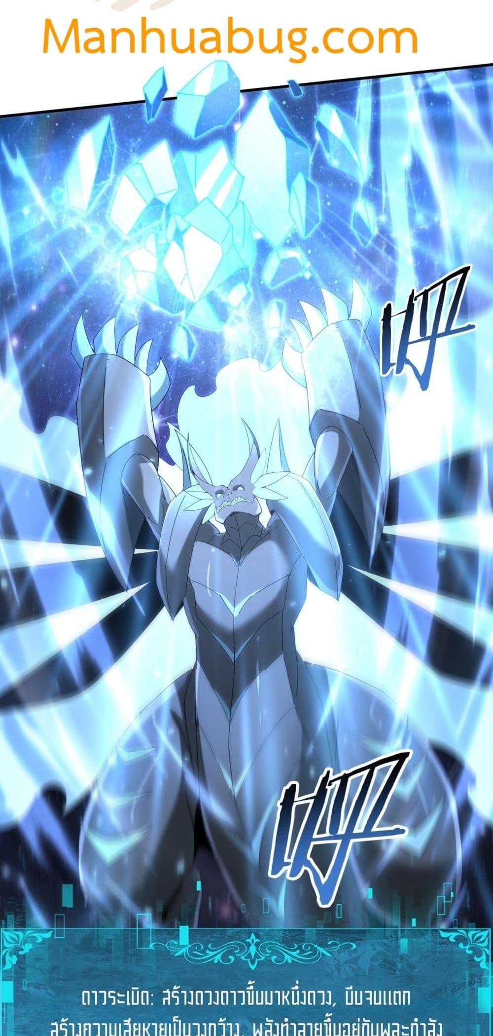 Manga-lc-com อ่านมังงะ อ่านการ์ตูน ออนไลน์ ฟรี IamDrakoMajs ตอนที่ 1 2 3 4 5 6 7 8 9 10 11 12 13 14 ฟรี ไม่มีโฆษณา Manga-lc - อ่าน มังงะ อ่าน การ์ตูน ออนไลน์ อ่านมังงะ ฟรี