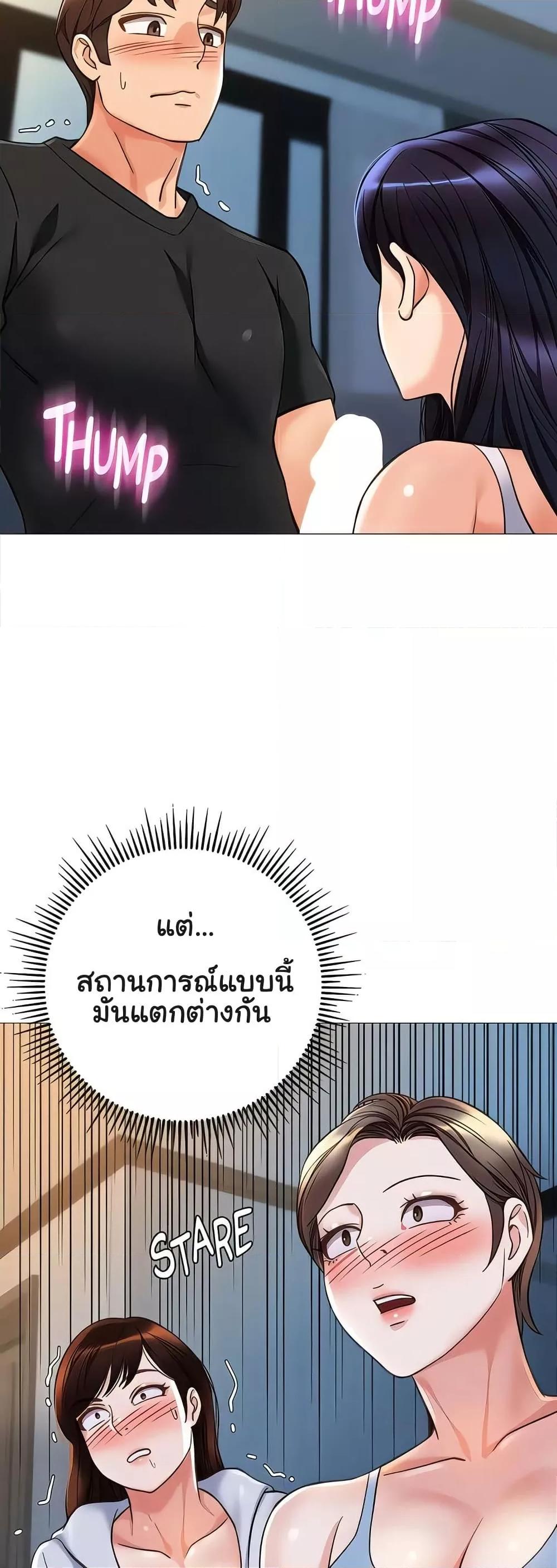 Doujin-Lc- อ่าน โดจิน มังฮวา เกาหลี ญี่ปุ่น จีน แปลไทย Daughter Friend ตอนที่ 1 2 3 4 5 6 7 8 9 10 11 12 13 14 ฟรี ไม่มีโฆษณา อ่าน โดจิน Manhwa เกาหลี ญี่ปุ่น จีน เรามีครบ คัดมาให้เน้นๆ โดจิน 18+ รับประกันความฟินโดย  Doujin Lc