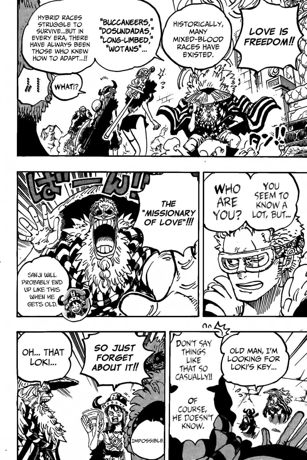 Manga-lc-com อ่านมังงะ อ่านการ์ตูน ออนไลน์ ฟรี One Piece ตอนที่ 1 2 3 4 5 6 7 8 9 10 11 12 13 14 ฟรี ไม่มีโฆษณา Manga-lc - อ่าน มังงะ อ่าน การ์ตูน ออนไลน์ อ่านมังงะ ฟรี