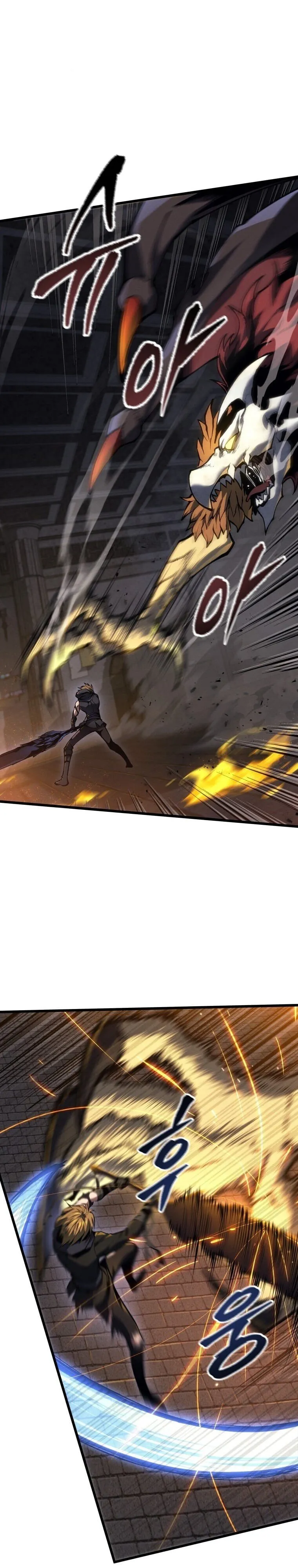 A Dragonslayer_s Peerless Regression ตอนที่ ตอนที่ 58 รูปที่ 39