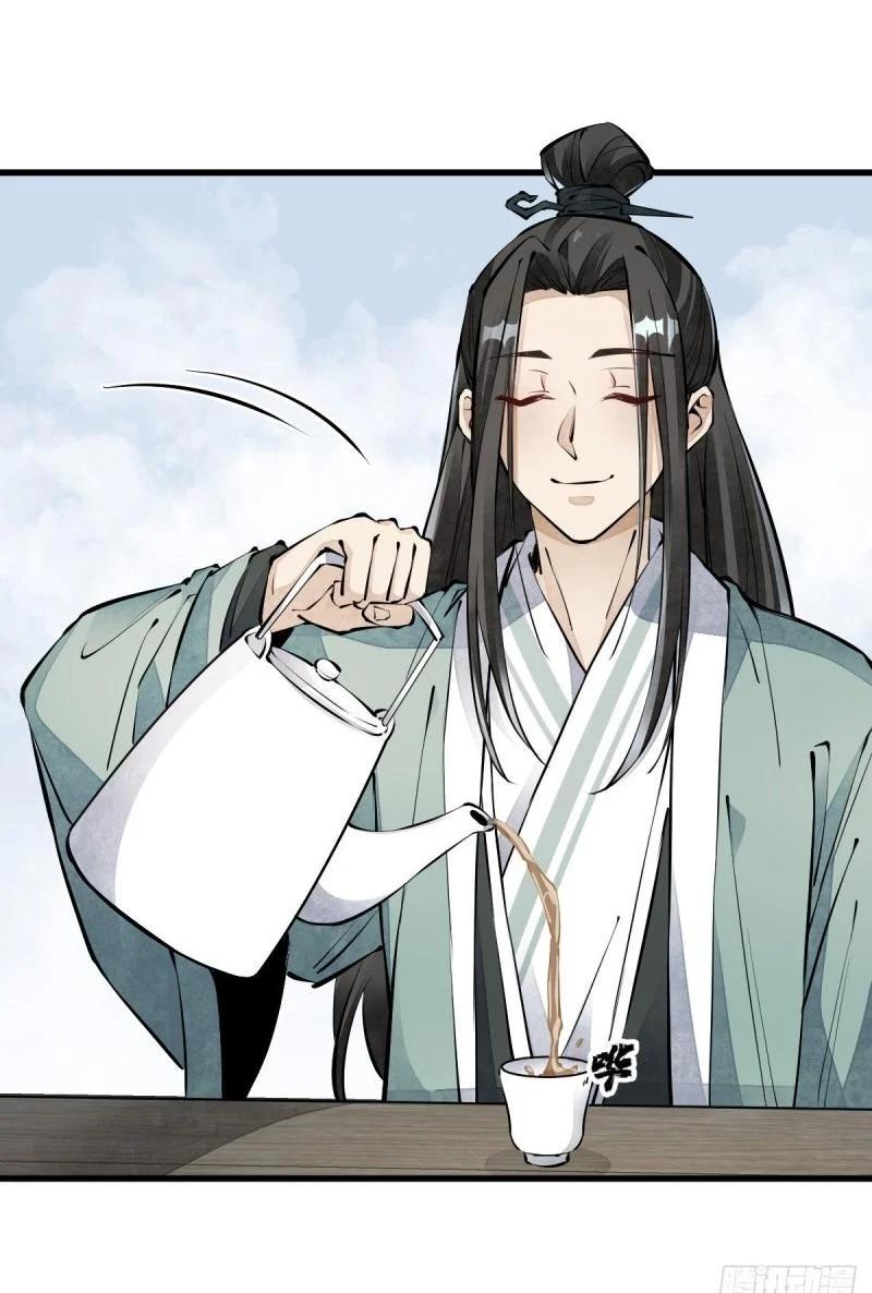 Manga-lc-com อ่านมังงะ อ่านการ์ตูน ออนไลน์ ฟรี Lan Ke Qi Yuan ตอนที่ 1 2 3 4 5 6 7 8 9 10 11 12 13 14 ฟรี ไม่มีโฆษณา Manga-lc - อ่าน มังงะ อ่าน การ์ตูน ออนไลน์ อ่านมังงะ ฟรี