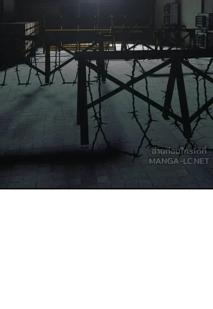 ผู้กล้าฝ่า ตอนที่ 35 รูปที่ 137