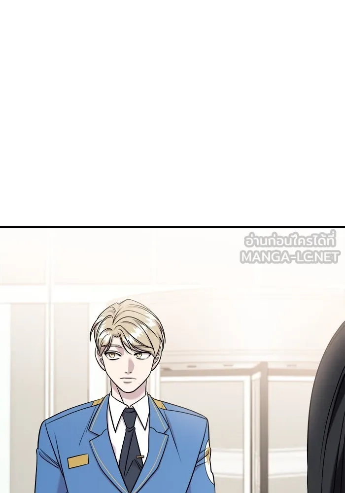 วายร้ายก็อยากมีรัก ตอนที่ 61 รูปที่ 30