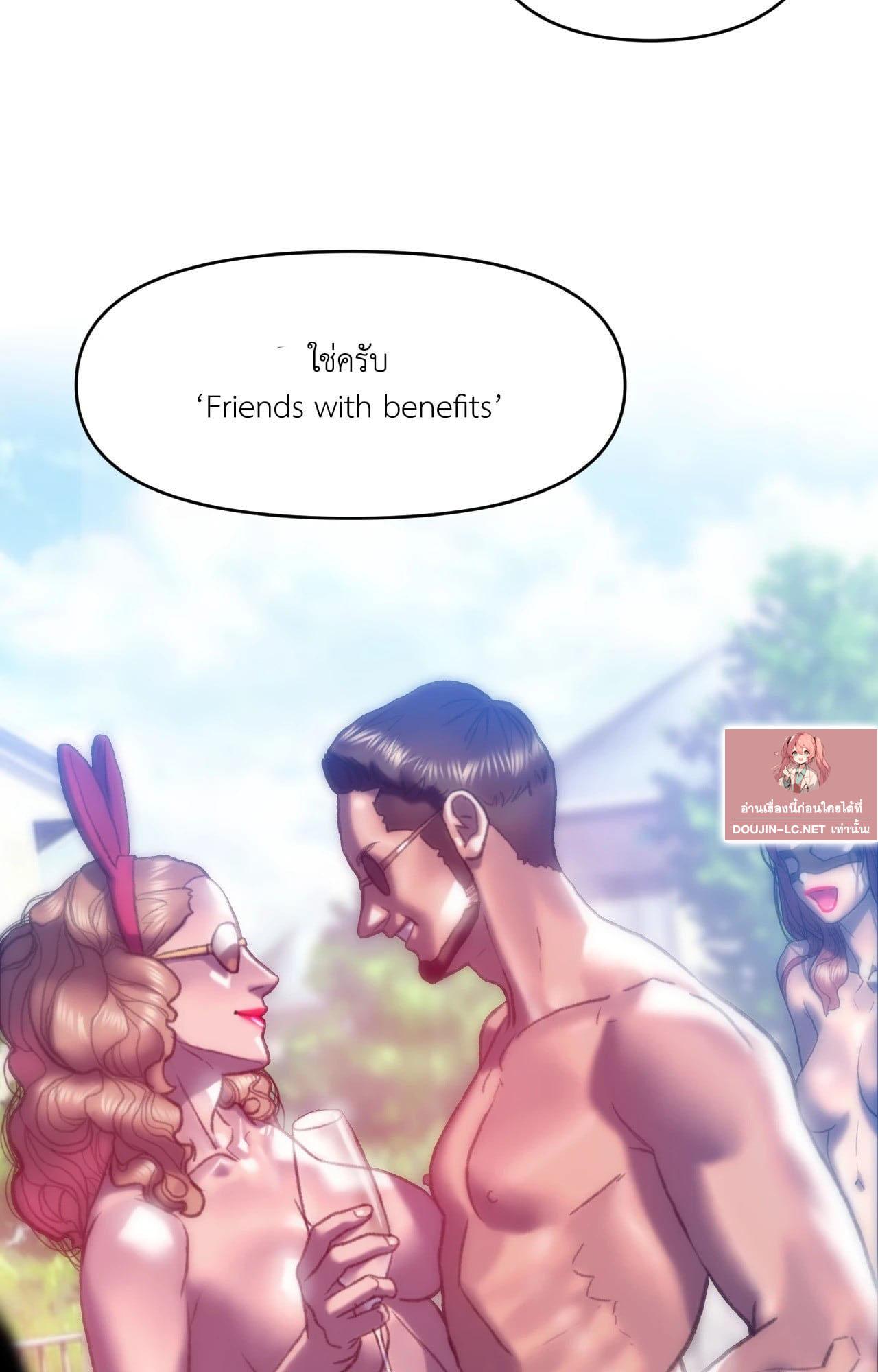 Doujin-Lc- อ่าน โดจิน มังฮวา เกาหลี ญี่ปุ่น จีน แปลไทย เมืองกระหายรัก ตอนที่ 1 2 3 4 5 6 7 8 9 10 11 12 13 14 ฟรี ไม่มีโฆษณา อ่าน โดจิน Manhwa เกาหลี ญี่ปุ่น จีน เรามีครบ คัดมาให้เน้นๆ โดจิน 18+ รับประกันความฟินโดย  Doujin Lc