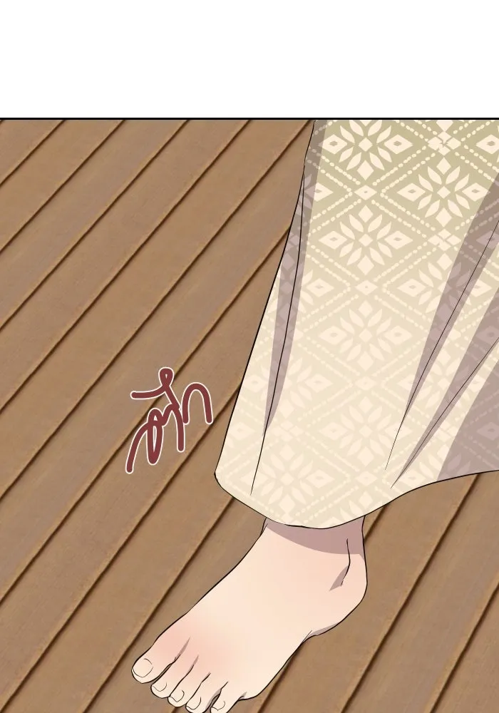 จันทร์เจ้า ตอนที่ ตอนที่ ๑๑  หวังว่าองค์หญิงจันทร์เ รูปที่ 91