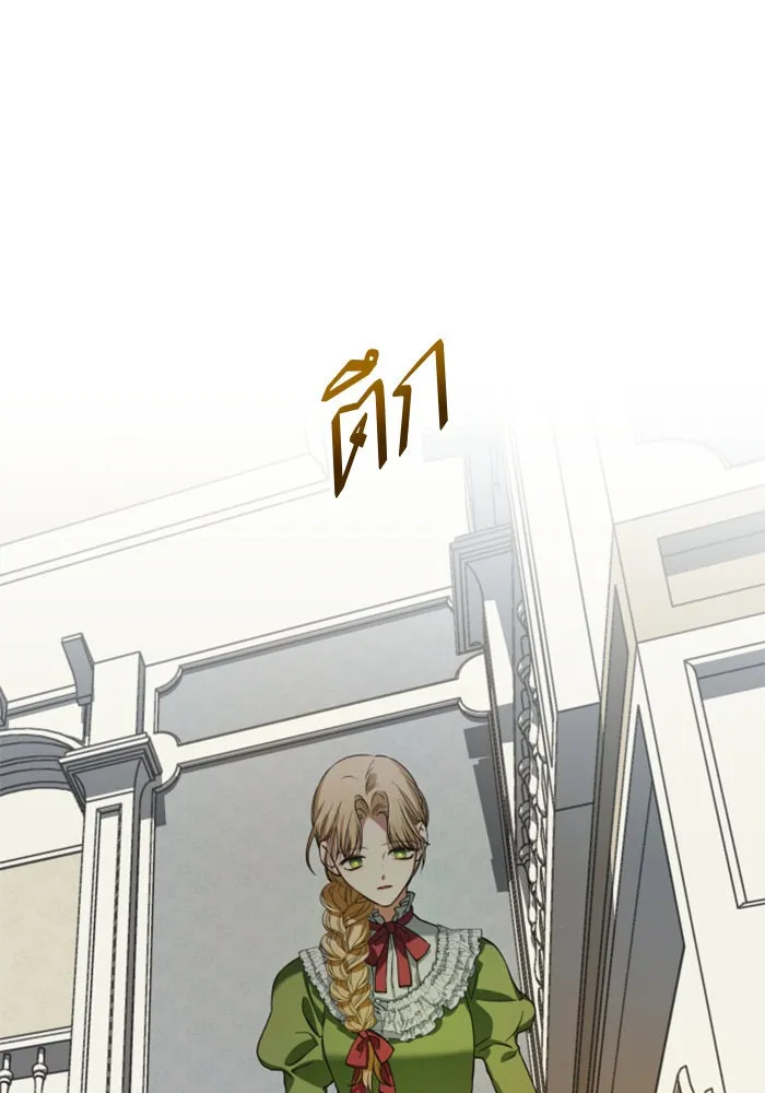 ชิงชีวิตพลิกลิขิตชะตา ตอนที่ 26. ด้านนอกกรงนก รูปที่ 50