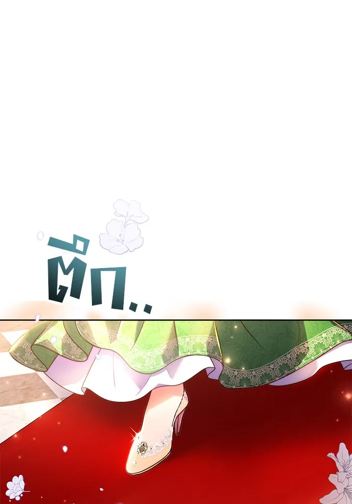 แผนหย่าสามีทรราช ตอนที่ 1 รูปที่ 109