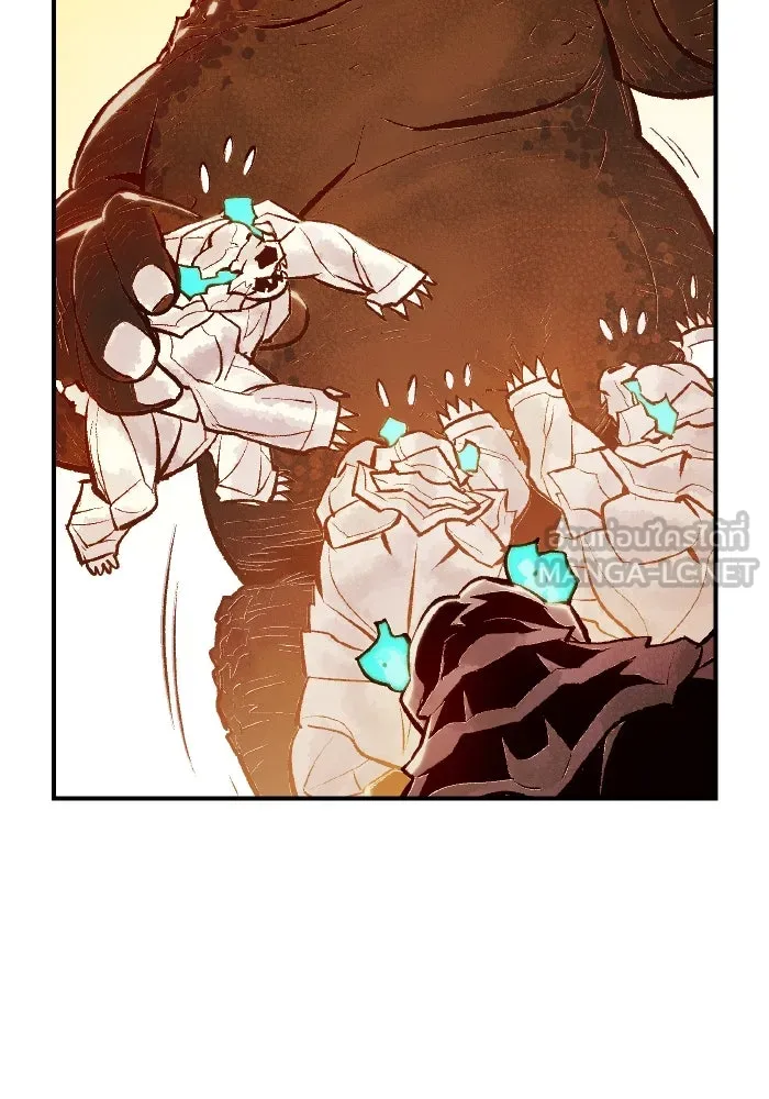 The Lone Necromancer ตอนที่ 41 รูปที่ 93