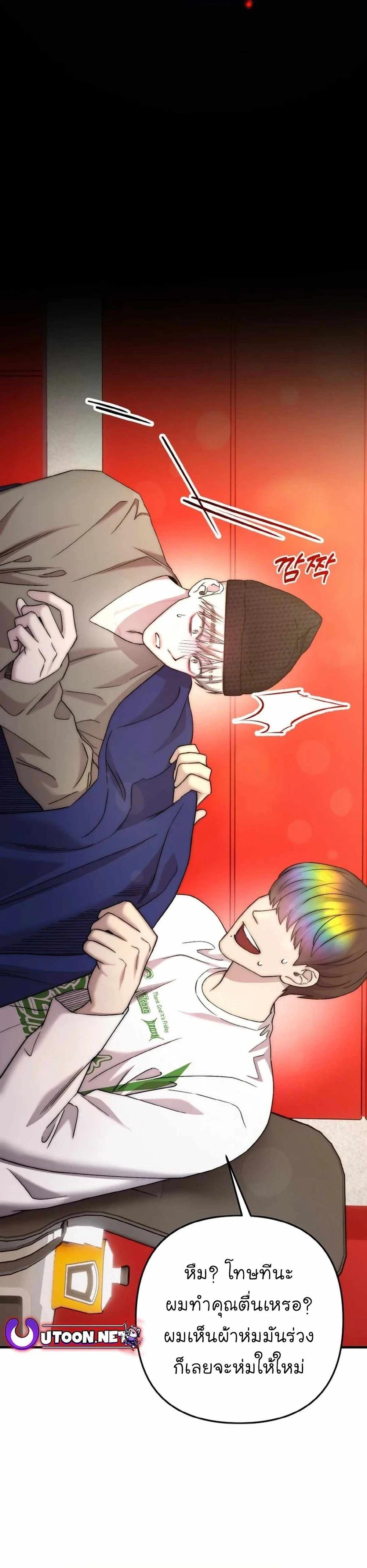 Manga-lc-com อ่านมังงะ อ่านการ์ตูน ออนไลน์ ฟรี Acting Genius, TOP Idol! ตอนที่ 1 2 3 4 5 6 7 8 9 10 11 12 13 14 ฟรี ไม่มีโฆษณา Manga-lc - อ่าน มังงะ อ่าน การ์ตูน ออนไลน์ อ่านมังงะ ฟรี