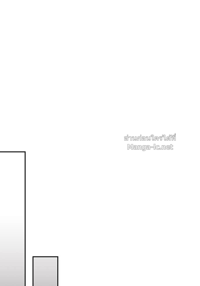 Doujin-Lc- อ่าน โดจิน มังฮวา เกาหลี ญี่ปุ่น จีน แปลไทย คิดว่าการบิดเบือนต้นฉบับ มันทำได้ง่าย ๆ หรือไง ตอนที่ 1 2 3 4 5 6 7 8 9 10 11 12 13 14 ฟรี ไม่มีโฆษณา อ่าน โดจิน Manhwa เกาหลี ญี่ปุ่น จีน เรามีครบ คัดมาให้เน้นๆ โดจิน 18+ รับประกันความฟินโดย Doujin Lc