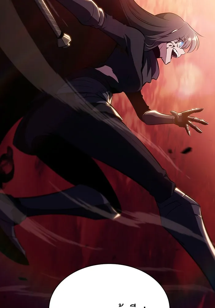 ผู้เล่นหน้าใหม่เลเวลแมกซ์ ตอนที่ 125 แม่พระผู้เสื่อมโทรม (2) รูปที่ 77