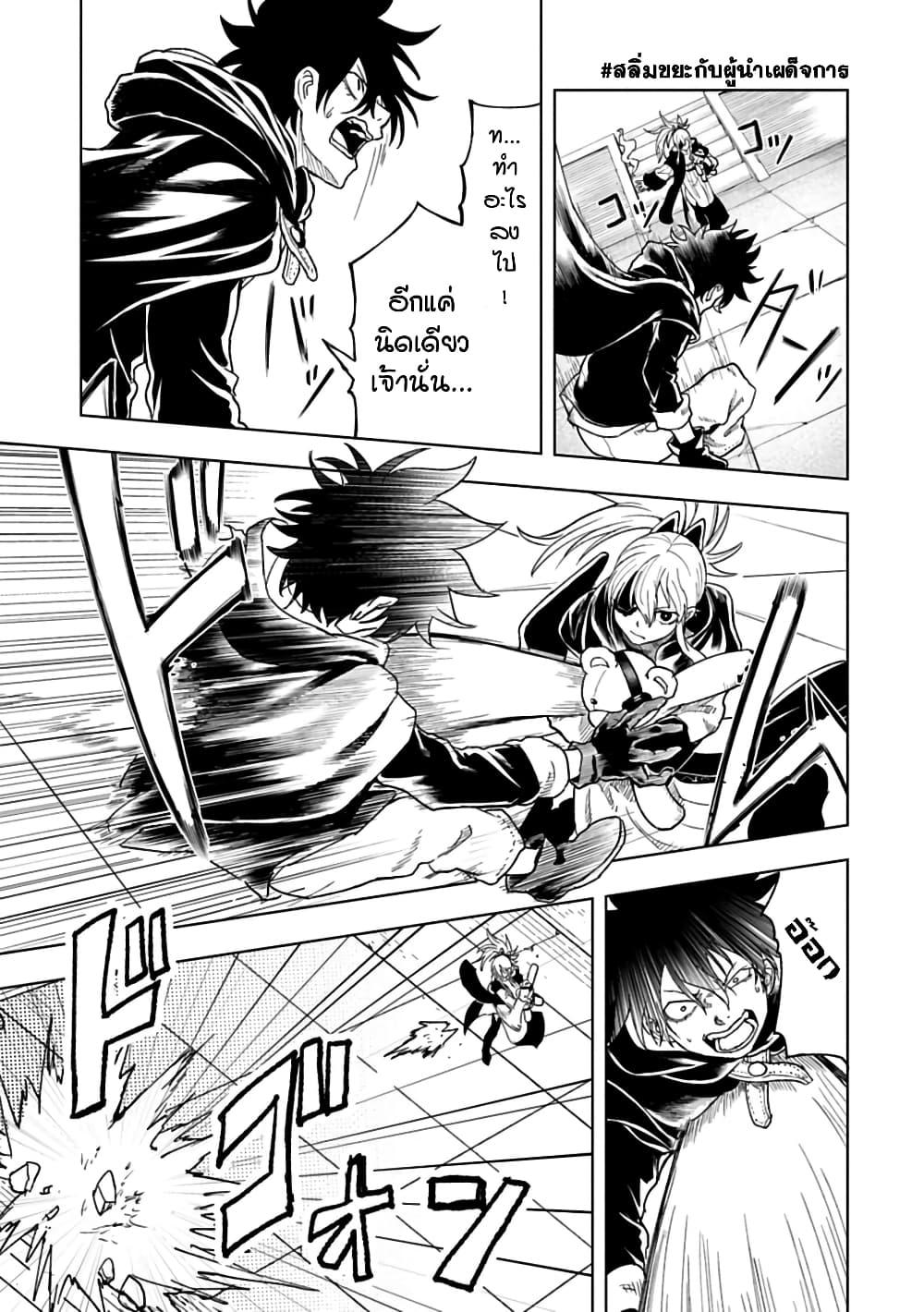 Manga-lc-com อ่านมังงะ อ่านการ์ตูน ออนไลน์ ฟรี Kokuei no Junk ตอนที่ 1 2 3 4 5 6 7 8 9 10 11 12 13 14 ฟรี ไม่มีโฆษณา Manga-lc - อ่าน มังงะ อ่าน การ์ตูน ออนไลน์ อ่านมังงะ ฟรี