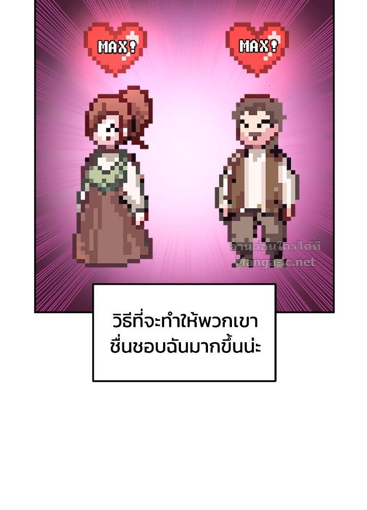 Doujin-Lc- อ่าน โดจิน มังฮวา เกาหลี ญี่ปุ่น จีน แปลไทย ผู้พิชิตเกมป้องกันฐาน ตอนที่ 1 2 3 4 5 6 7 8 9 10 11 12 13 14 ฟรี ไม่มีโฆษณา อ่าน โดจิน Manhwa เกาหลี ญี่ปุ่น จีน เรามีครบ คัดมาให้เน้นๆ โดจิน 18+ รับประกันความฟินโดย Doujin Lc