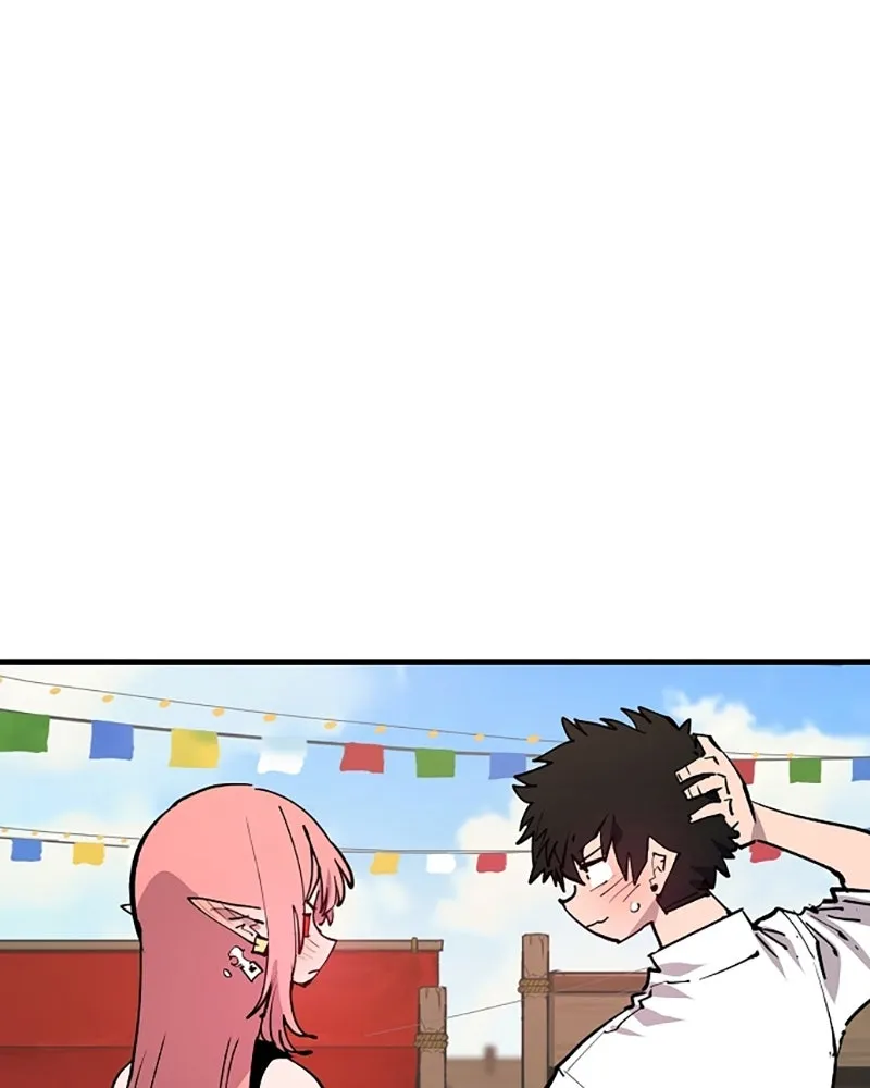 Player ตอนที่ 123 รูปที่ 119