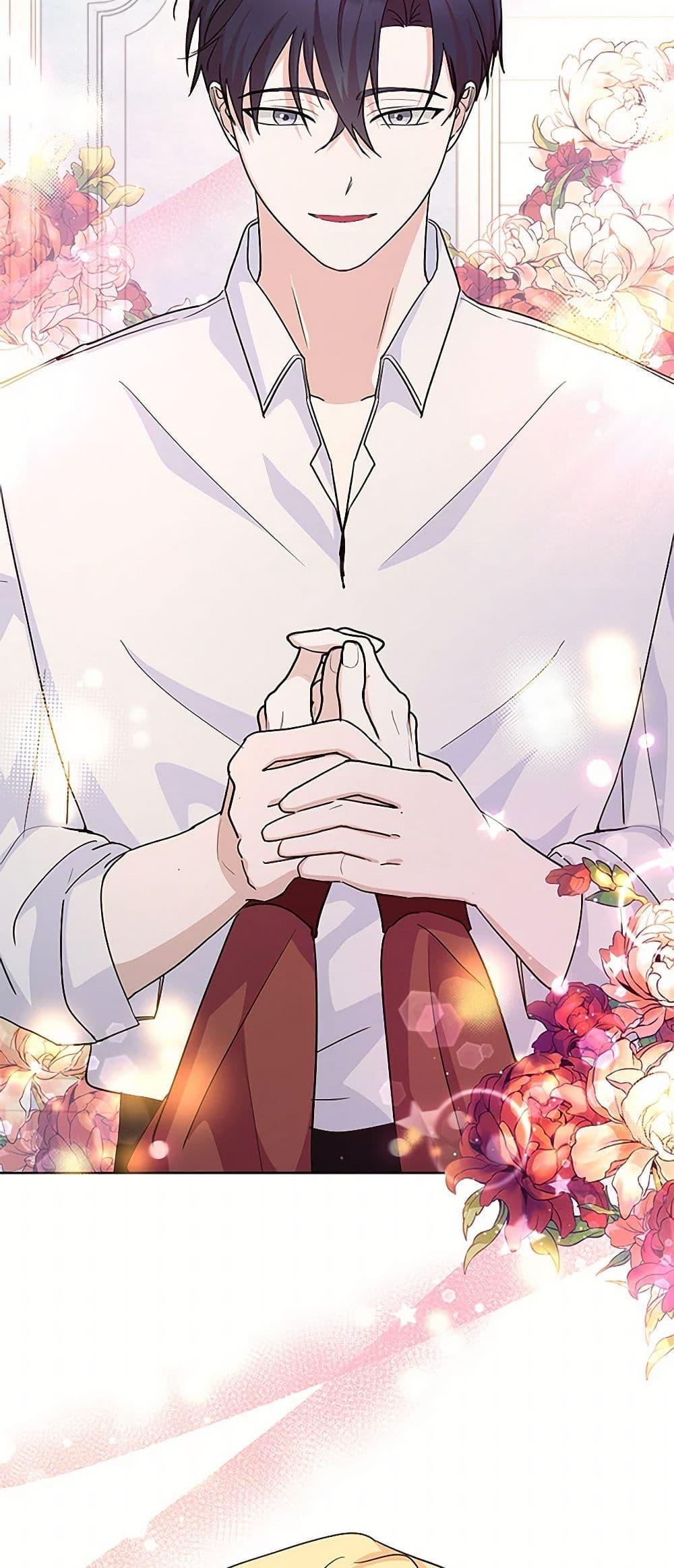 Manga-lc-com อ่านมังงะ อ่านการ์ตูน ออนไลน์ ฟรี Once Married ตอนที่ 1 2 3 4 5 6 7 8 9 10 11 12 13 14 ฟรี ไม่มีโฆษณา Manga-lc - อ่าน มังงะ อ่าน การ์ตูน ออนไลน์ อ่านมังงะ ฟรี