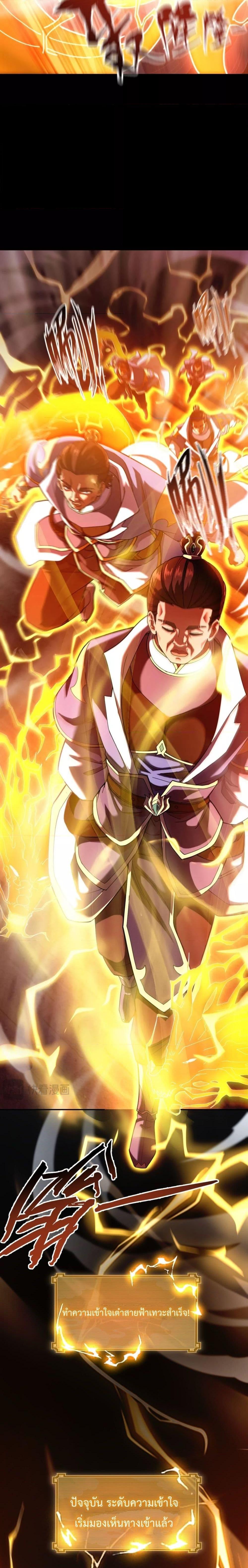 Manga-lc-com อ่านมังงะ อ่านการ์ตูน ออนไลน์ ฟรี ShockingTheEm ตอนที่ 1 2 3 4 5 6 7 8 9 10 11 12 13 14 ฟรี ไม่มีโฆษณา Manga-lc - อ่าน มังงะ อ่าน การ์ตูน ออนไลน์ อ่านมังงะ ฟรี