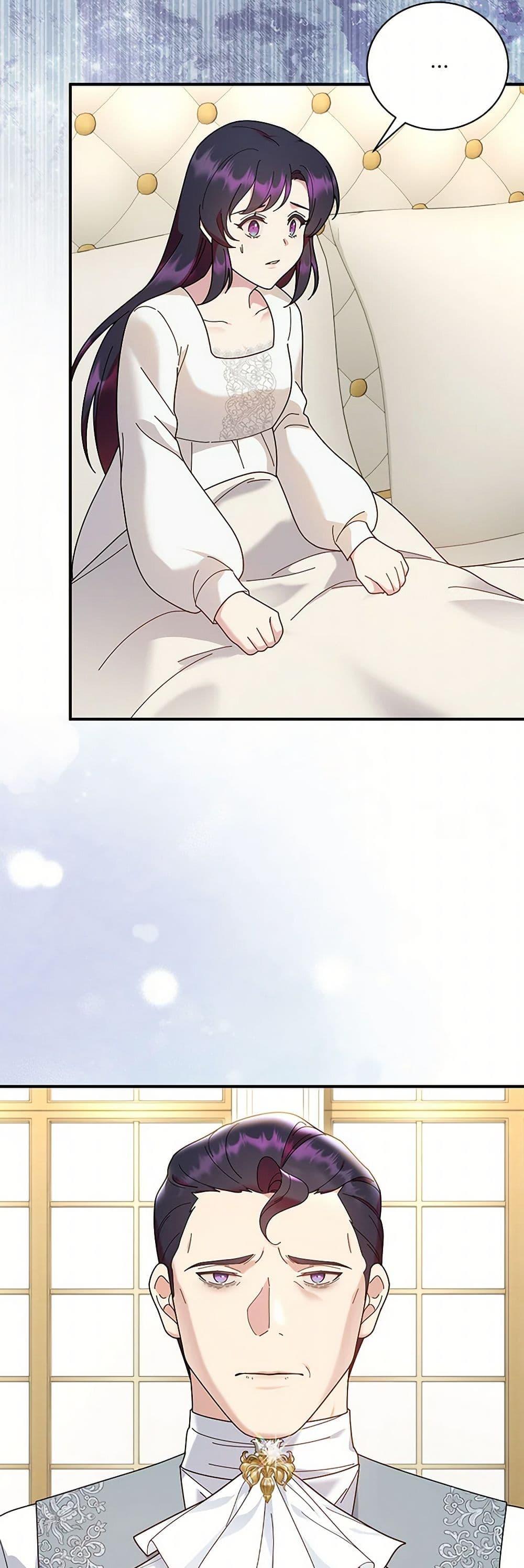 Manga-lc-com อ่านมังงะ อ่านการ์ตูน ออนไลน์ ฟรี Golden Light Gratia, The Child Loved By God ตอนที่ 1 2 3 4 5 6 7 8 9 10 11 12 13 14 ฟรี ไม่มีโฆษณา Manga-lc - อ่าน มังงะ อ่าน การ์ตูน ออนไลน์ อ่านมังงะ ฟรี