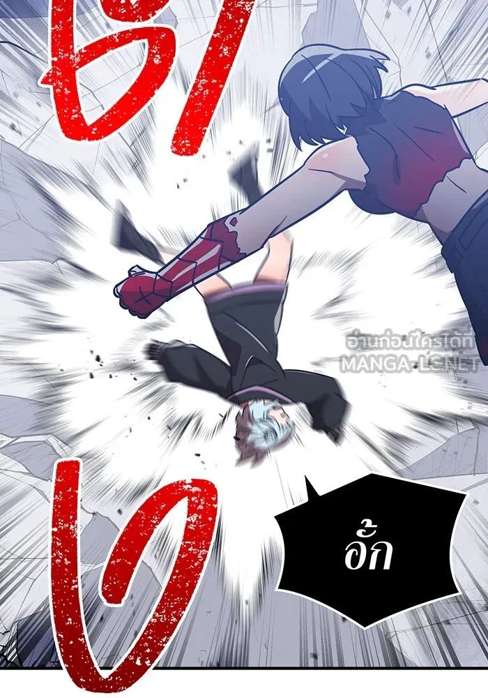 เพลเยอร์เลือดเทวะ ตอนที่ 38 ฮิเมโนะ ยูเมโนะ vs พี่น้องอามา รูปที่ 141