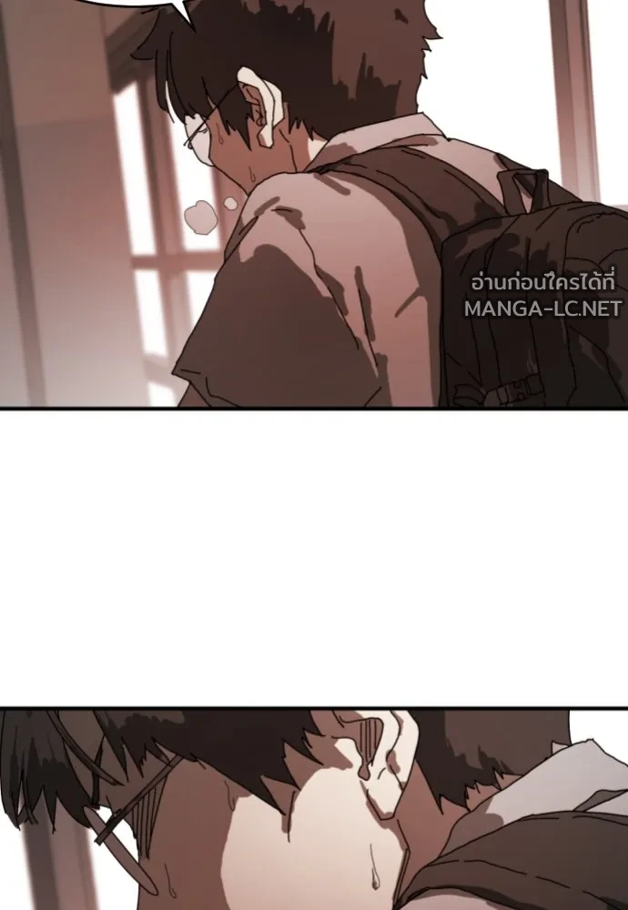 Manga-lc-com อ่านมังงะ อ่านการ์ตูน ออนไลน์ ฟรี วันดีคืนดี โซลก็ ตอนที่ 1 2 3 4 5 6 7 8 9 10 11 12 13 14 ฟรี ไม่มีโฆษณา Manga-lc - อ่าน มังงะ อ่าน การ์ตูน ออนไลน์ อ่านมังงะ ฟรี