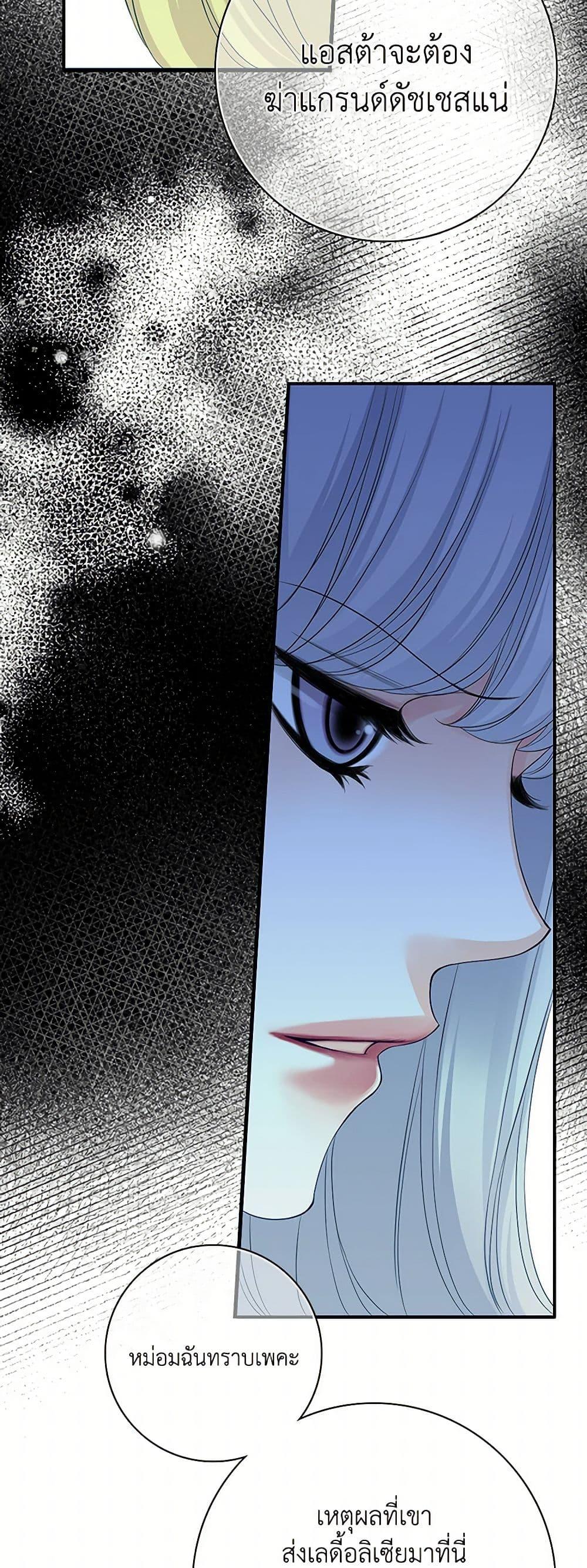 Manga-lc-com อ่านมังงะ อ่านการ์ตูน ออนไลน์ ฟรี The Eighth Bride ตอนที่ 1 2 3 4 5 6 7 8 9 10 11 12 13 14 ฟรี ไม่มีโฆษณา Manga-lc - อ่าน มังงะ อ่าน การ์ตูน ออนไลน์ อ่านมังงะ ฟรี