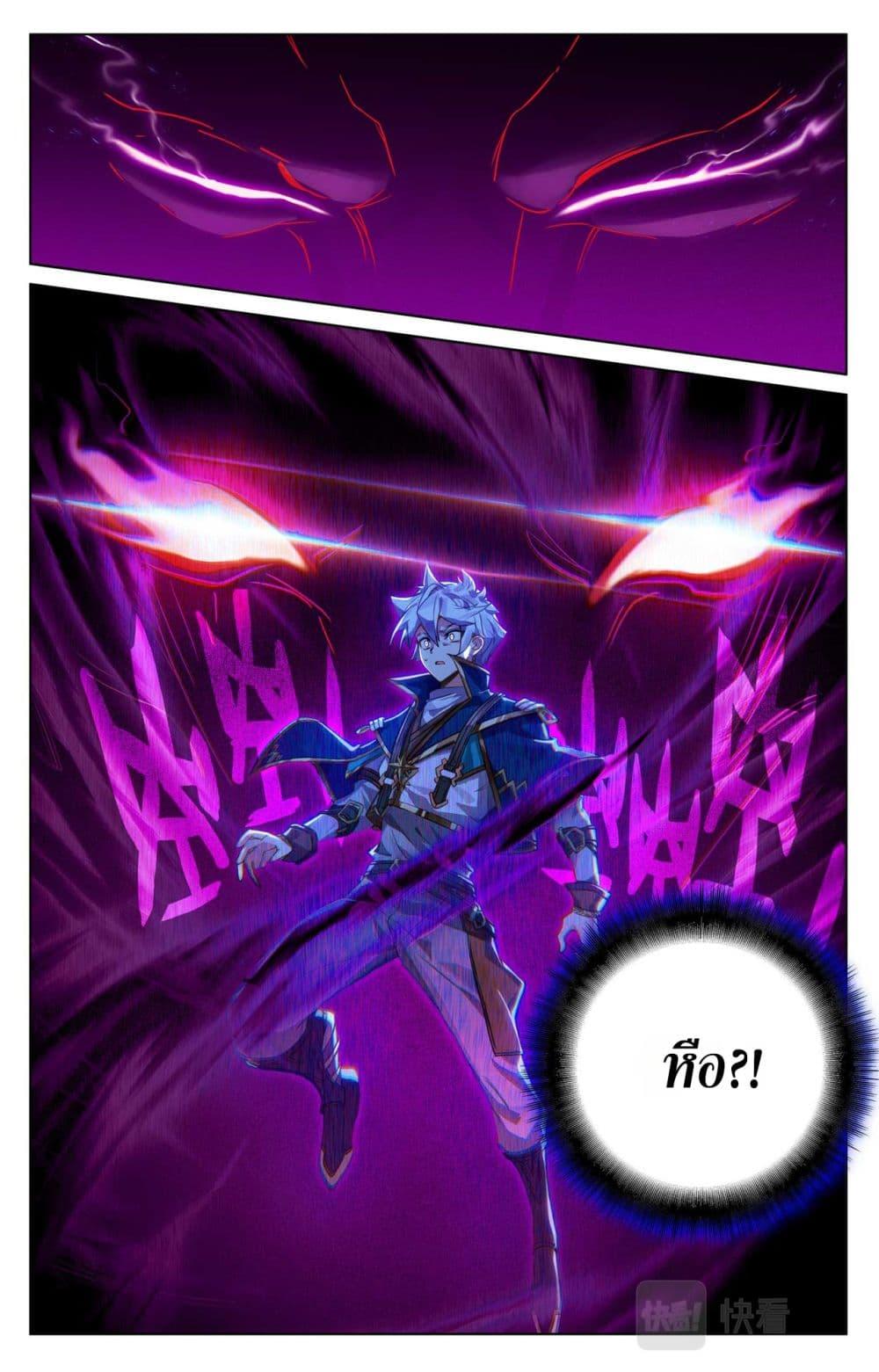 Manga-lc-com อ่านมังงะ อ่านการ์ตูน ออนไลน์ ฟรี Absolute Resonance ตอนที่ 1 2 3 4 5 6 7 8 9 10 11 12 13 14 ฟรี ไม่มีโฆษณา Manga-lc - อ่าน มังงะ อ่าน การ์ตูน ออนไลน์ อ่านมังงะ ฟรี