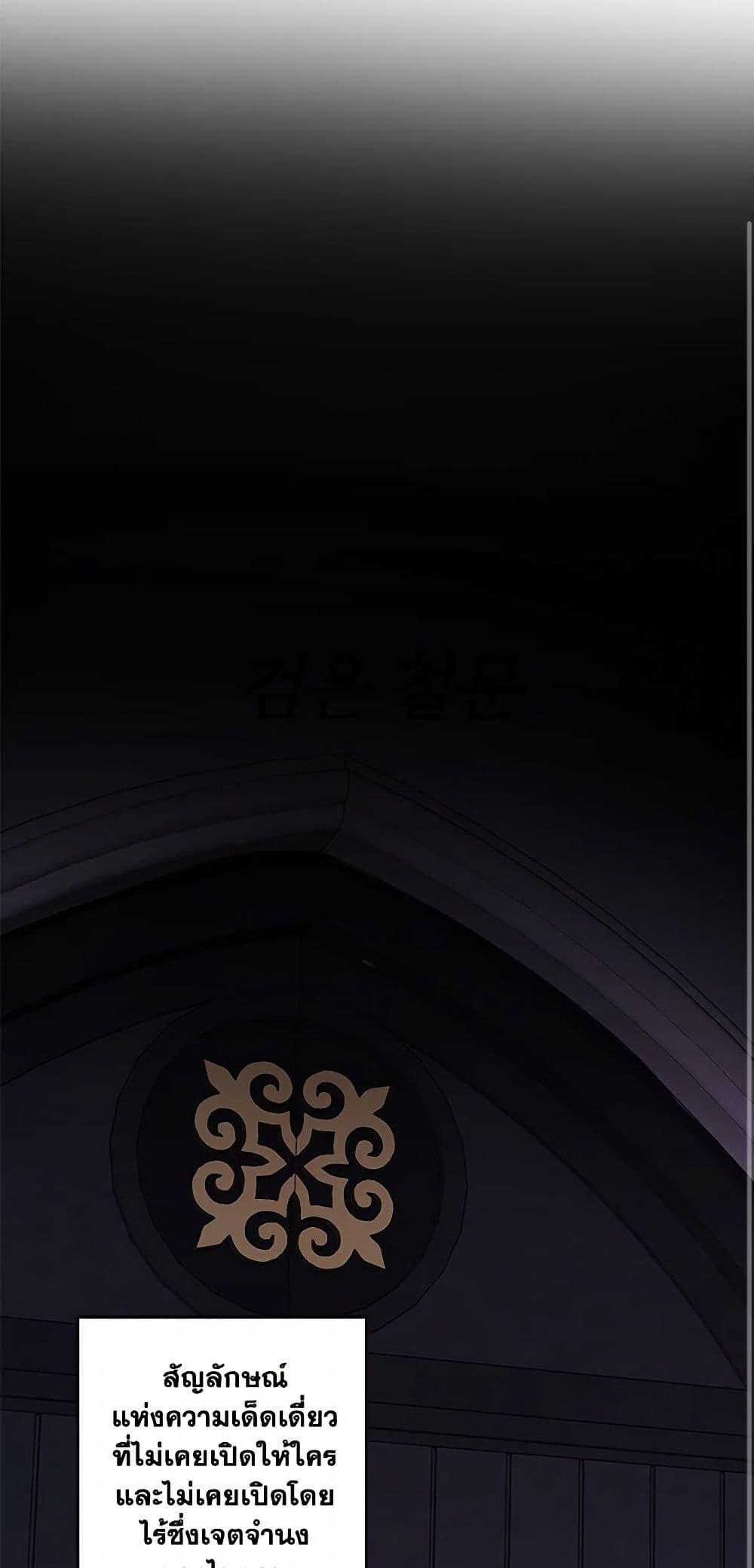 Manga-lc-com อ่านมังงะ อ่านการ์ตูน ออนไลน์ ฟรี The Male Lead is in Charge of the Successor ตอนที่ 1 2 3 4 5 6 7 8 9 10 11 12 13 14 ฟรี ไม่มีโฆษณา Manga-lc - อ่าน มังงะ อ่าน การ์ตูน ออนไลน์ อ่านมังงะ ฟรี