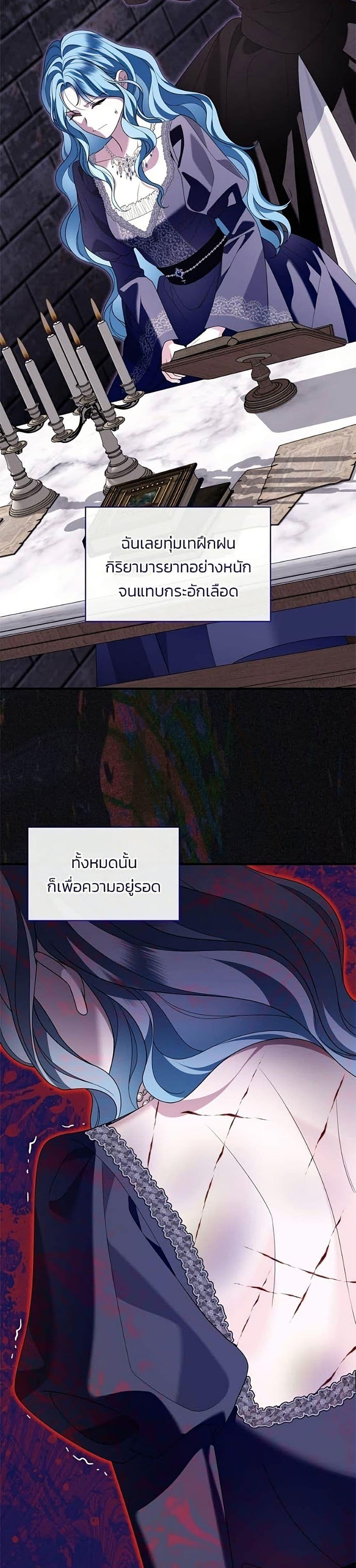 Manga-lc-com อ่านมังงะ อ่านการ์ตูน ออนไลน์ ฟรี Noble in Name, Vulgar at Heart ตอนที่ 1 2 3 4 5 6 7 8 9 10 11 12 13 14 ฟรี ไม่มีโฆษณา Manga-lc - อ่าน มังงะ อ่าน การ์ตูน ออนไลน์ อ่านมังงะ ฟรี