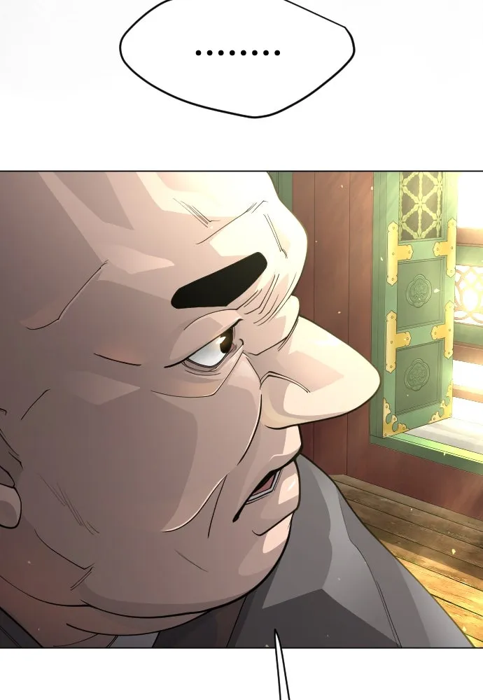 ยุคแห่งยอดมนุษย์ ตอนที่ 100 รูปที่ 46