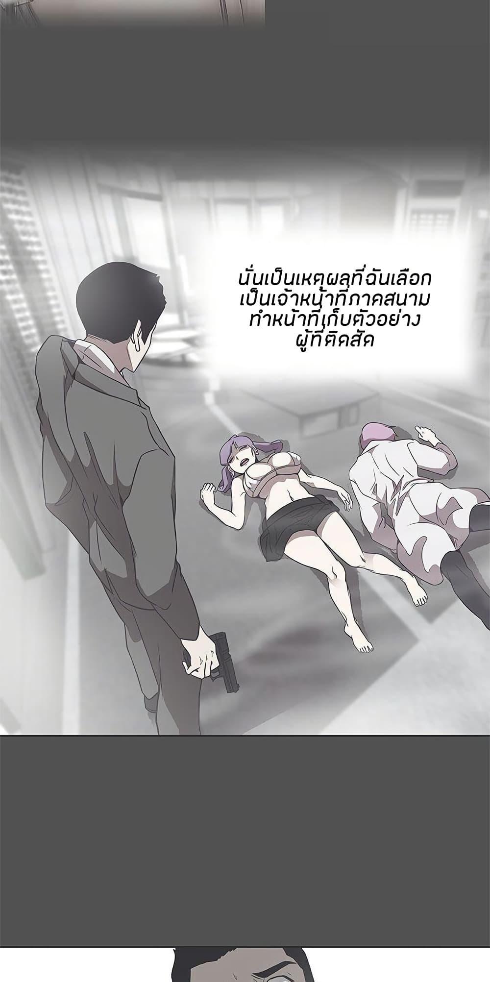 Doujin-Lc- อ่าน โดจิน มังฮวา เกาหลี ญี่ปุ่น จีน แปลไทย Love Navigation ตอนที่ 1 2 3 4 5 6 7 8 9 10 11 12 13 14 ฟรี ไม่มีโฆษณา อ่าน โดจิน Manhwa เกาหลี ญี่ปุ่น จีน เรามีครบ คัดมาให้เน้นๆ โดจิน 18+ รับประกันความฟินโดย  Doujin Lc
