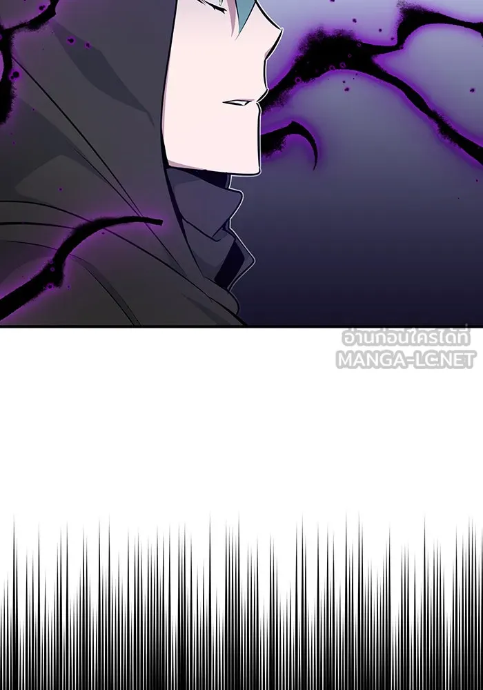 จอมเวทเกิดใหม่ในรอบ 66666 ปี ตอนที่ 20 รูปที่ 129