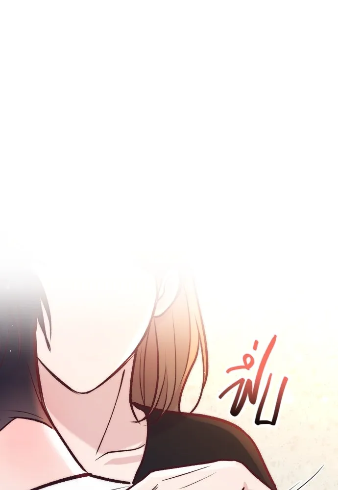 รักกันคนละครึ่งทาง ตอนที่ 43 รูปที่ 61